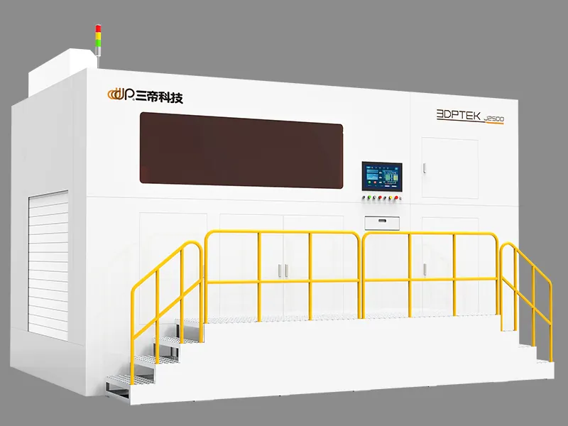 砂型3D打印机：3DPTEK-J2500